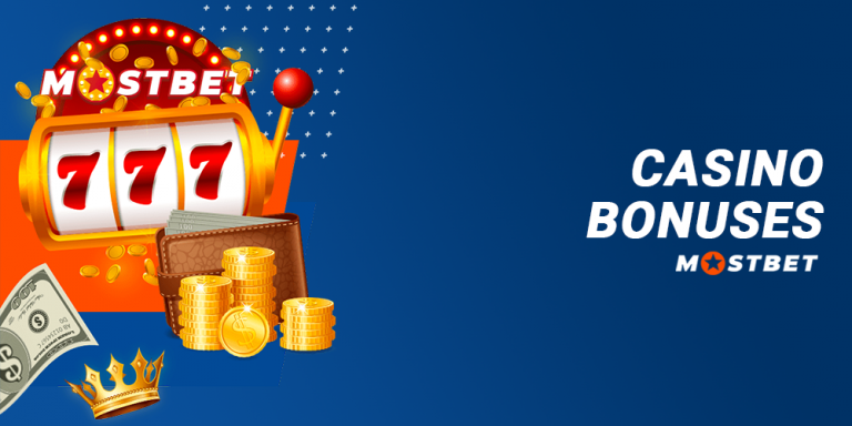 Mostbet official site