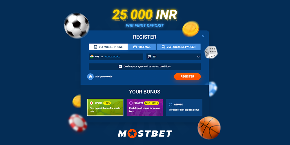 Mostbet رجسٹریشن فارم