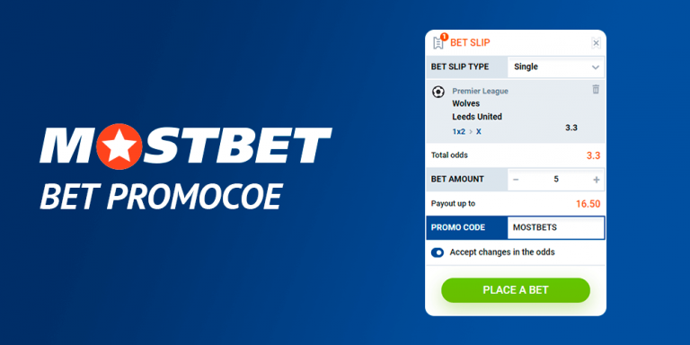 MostBet promocode - Freebet for new players (2022)