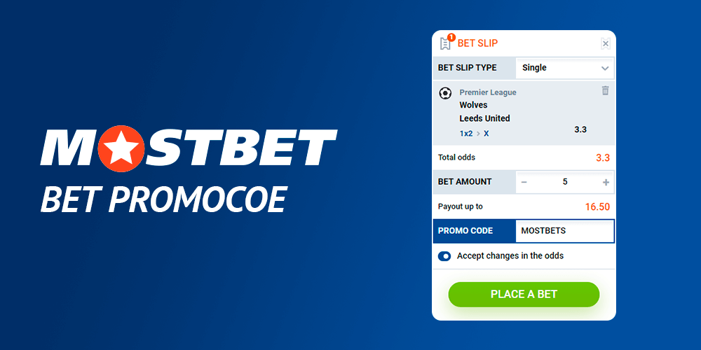 Mostbet Bet պրոմո կոդը