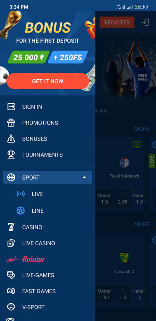 Screenshot of navigation menu and types of bets in Mostbet