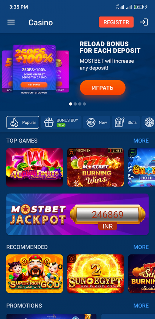 Página com tipos de slots para jogar no Mostbet Casino