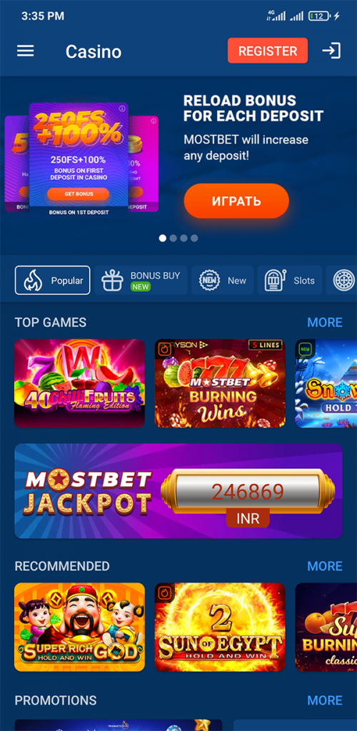 Mostbet Casino da oʻynash uchun slot turlari koʻrsatilgan sahifa