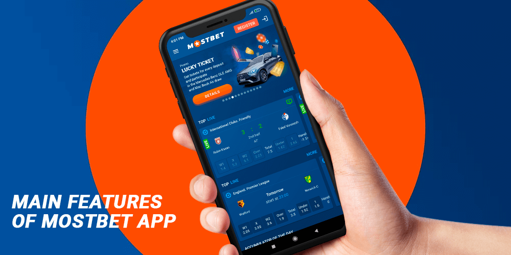 The Mostbet app offers players the best conditions for sports betting, from the pleasant design, to the clear interface and fast performance.