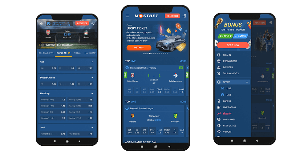 Mostbet App: Download Mostbet .apk for Android & iOS (2023)