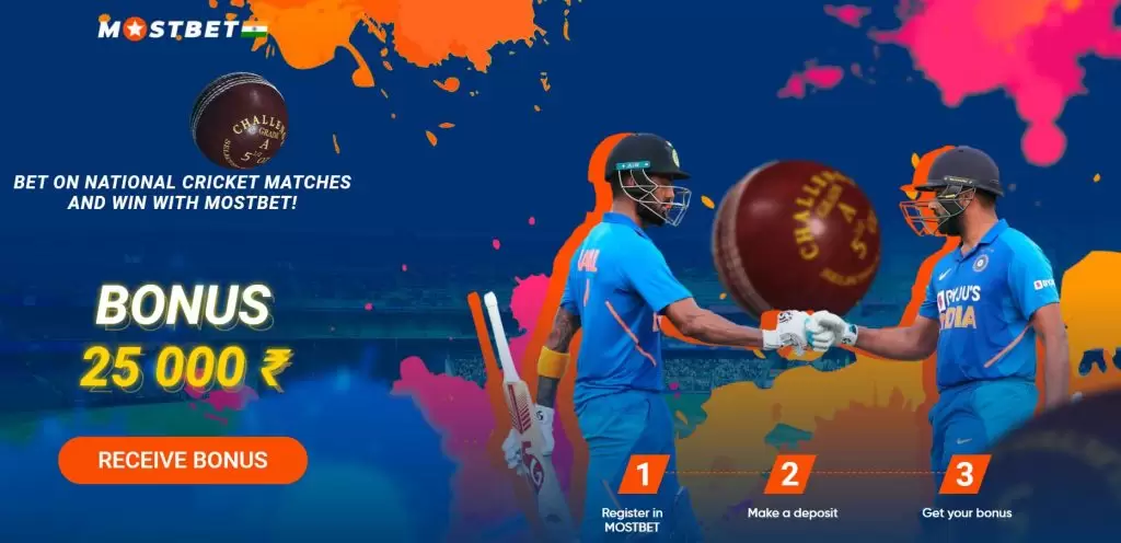 Bet on national cricket matches and give bonus 25 000 at mostbet